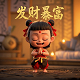哈希宝记账方式是什么